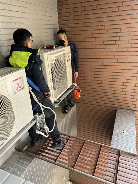 冷氣室外機 位置|冷氣安裝小知識｜瞭解高度、位置與費用相關資訊，快 